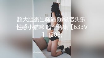 [MP4]极品外围小姐姐，苗条白皙温柔技术专业，猛男出战淫荡刺激