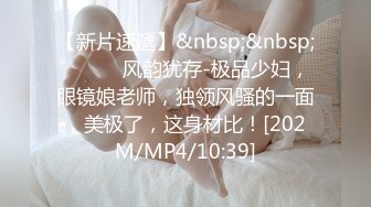 无套后入大学炮友，开启打桩模式，叫声好听