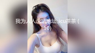 [HD/0.6G] 2024-05-24 爱豆传媒IDG-5437同城约炮竟然是自己的妹妹