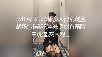 第一次給女刺青師 挑戰「刺陰部！！」先讓我舒服高潮降低疼痛感，好特別