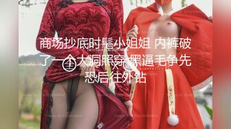 萌奶大美–妥妥眼镜御姐：哥哥用力，啊~好爽，哥哥真棒，使劲