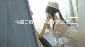 -留学生美女张X与洋男友洗手间啪啪啪这么大的鸡巴还能给深喉