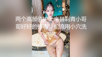 某市职高学生嫩妹小凡与小男友各种啪啪自拍视图流出玩刺激在商场干年纪轻轻已被调教成反差骚母狗