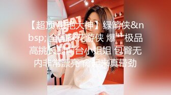 大奶小女友 舔的好舒服 来想操逼了 妹子身材丰腴 前凸后翘 口活不错 在家被大鸡吧男友无套输出