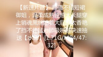 STP17483 高颜值外围小姐姐，翘臀美乳肤白如玉，沙发啪啪角度完美