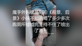 【超正❤️C站女神】极品白丝精油酮体御姐尤物 蜜穴淫臀扭腰榨茎 高能一字马慢摇抽插顶撞宫口 前列腺都在颤抖 源码高清[4.3G/MP4/2:00:38]