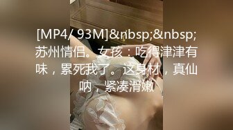 淫乱人妻 2位淫妻3P群P轮番内射3位孕妇露出自慰福利合集 超级诱惑