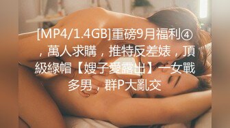 摄影师BIG-W作品通透清新的色彩与不失性感魅力[214P/398M]