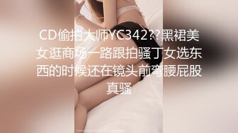 [MP4]STP26303 ?淫娃欲姐? 情欲四射推特网红尤物▌甜心宝贝 ▌性感旗袍女郎 舔舐鲜嫩美味小穴 粗屌刺入爆肏小穴内射中出 VIP0600