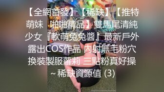 还在上课已经忍不住了 让女同事先帮我口一会 下课直接奔酒店