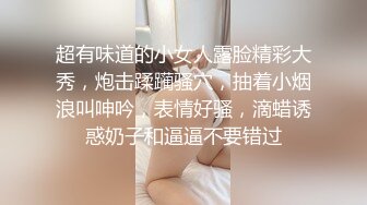 00后清纯反差少女『LT软软兔』✿逛街露出差点被大叔发现，洗手间翘起翘臀让哥哥后入，极品嫩穴又粉又嫩又紧