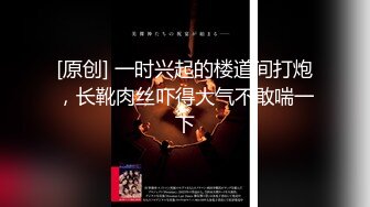 伪娘贴贴 老公快来操我把我操射 啊老公我要射了 被直男小哥无套输出 射了自己满满一肚皮 好羞羞