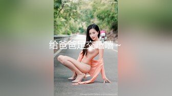 [MP4]新年首炮 打桩机式抽插性感蜜桃美乳骚货外围美女 一字马多姿势插送