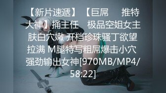 STP28445 麻豆传媒 MD150-2 疫情下的背德假期 师生篇 季研希