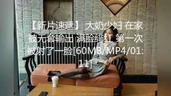 热门SPOP舞蹈工作室加密破解版，极品身材白皙女神【丽莎】露逼露奶情趣装顶胯摇摆挑逗，大长腿阴毛超级性感02 (6)