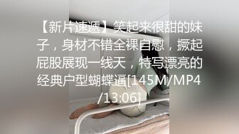 大块头操小身板女友，淫语不断，最后顶趴下