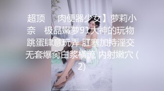 爱涩梨系列5-老婆完美露脸穿灰丝逼洞被冲到炸开