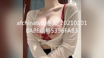 afchinatvBJ冬天_20210201BABE编号5396FAB3