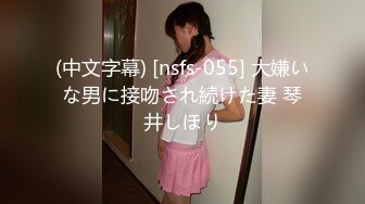 【新片速遞】&nbsp;&nbsp;丸子頭混血美女,開胸誘惑,自摳黑沐洱,水簾洞壹般全是汁液向外流[811M/MP4/01:37:09]