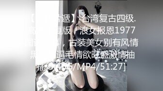 【火爆推荐多人开炮】七彩女神『18岁梦涵』老板们纷纷请求他出战大秀 激情群P大战再现 (2)