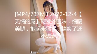 【自整理】Pornhub博主SweetHerry~白虎粉鲍鱼  带剧情【45V】 (19)