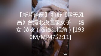 TWTP 教会女厕偷拍几个不错的少妇各种姿势嘘嘘丰满的肥鲍鱼完美呈现