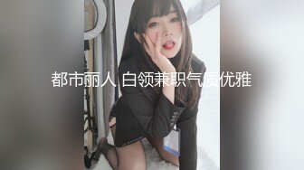 高价约操大长腿高颜值美女,加钟再干一炮,舔屌口交硬了直接操正入打桩机持续输出干射