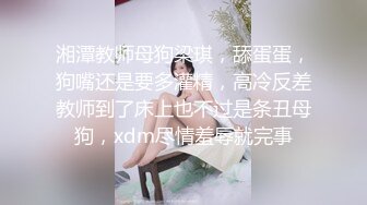 后入黑丝小母狗，多多留言老铁们