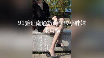 [MP4/ 136M] 漂亮美眉 小娇乳 稀毛鲍鱼 穿情趣内衣吃完鸡吧被无套狠狠的怼 后入内射爽歪歪