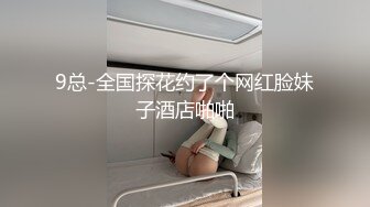 太牛逼了 在人来人往的大街上公然拍裸体写真 听到警惕声音穿衣赶紧跑720P高清