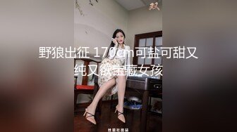 私房最新流出精品厕拍 七月新作 徐娘 少妇 超近视角 针织厂系列 5仔细才发现这的妹子用布擦逼逼 (3)