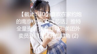 STP25779 清纯小师妹露脸黑丝性感纹身激情啪啪，完美身材让小哥抱起来抽插，后入爆草对着狼友浪叫呻吟，表情好骚刺激