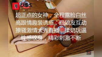 【抄底大神电梯恶魔之手】疯狂偷拍各种小姐姐裙底 邪恶手指开启 直接用手掀裙子抄底 既紧张又刺激 (52)