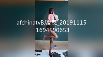 afchinatvBJ高恩_20191115_1694590653