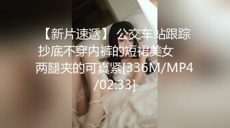 瘦子探花酒店高价约嫖极品气质女神兼职外围，身材完美耐操