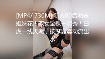 ⚫️⚫️33万粉炮王大种马【赵又廷】约炮嫩模美少女【肉包】合作性爱露脸自拍，S级身材太诱人，连续搞了2炮