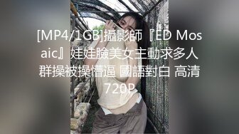 扣扣传媒 fsog-071 榜一老板线下输出性感女主播-小敏儿