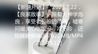 吉林长白山某学院极品母狗 汪修颖 抖音风换装裸舞 玩具自慰