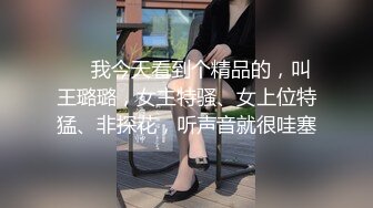 【91制片厂】 YCM61?啦啦队美少女陪玩榨精 开腿后入超湿窄穴 爽到干出白浆 软糯蜜鲍吸茎榨射 李依依