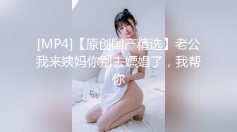 虐保安小哥被反绑虐玩强制撸射 下集