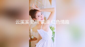 老婆被单男调戏