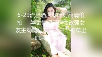 ID5271 婕珍 变态主人伪装瘫痪强奸居家保姆 爱豆传媒