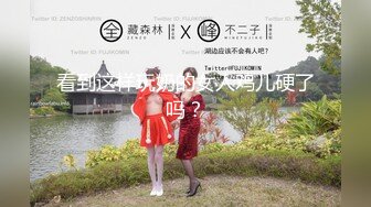 [MP4/ 353M]&nbsp;&nbsp;91约炮大神极品黑丝豪乳女神被操哭 首次潮吹体验内射 高清