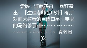 漂亮小少妇吃鸡啪啪 啊啊操你妈逼都操肿了 坐死你坐死你&nbsp;&nbsp;你看我鸡吧都红了 身材苗条在家被大哥猛怼 上位骑乘报复狂打桩[RF/MP4/1300MB]