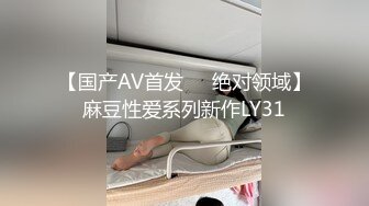 [MP4/ 1.31G] 18岁小色妹又来了，年轻貌美无毛白虎逼，一个人在家听狼友指挥各种展示骚穴自慰呻吟撩骚