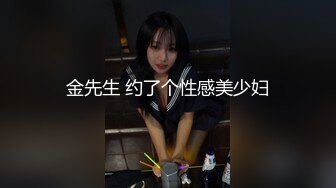 小骚屄的呻吟太动听了