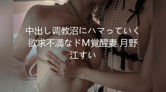 [MP4/ 707M] 苗条身材非常骚！红唇小姐姐大战炮友！抓起屌吸吮好咸，怼着骚逼爆操