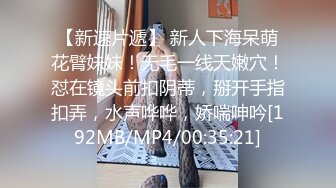 我老婆掰着逼等你插