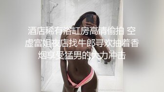 卖场抄底美女短裙