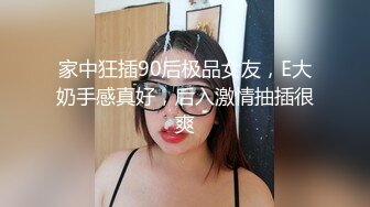 [MP4/ 657M] 反差小骚货 淫乳女神下面有根棒棒糖JK魅惑小可爱，娇嫩小蜜穴被大鸡巴哥哥狠狠的捅